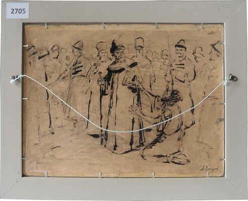 Петров Алексей Александрович. Ранняя весна. Пейзаж (на оборотной стороне эскиз к картине "Борис Годунов")